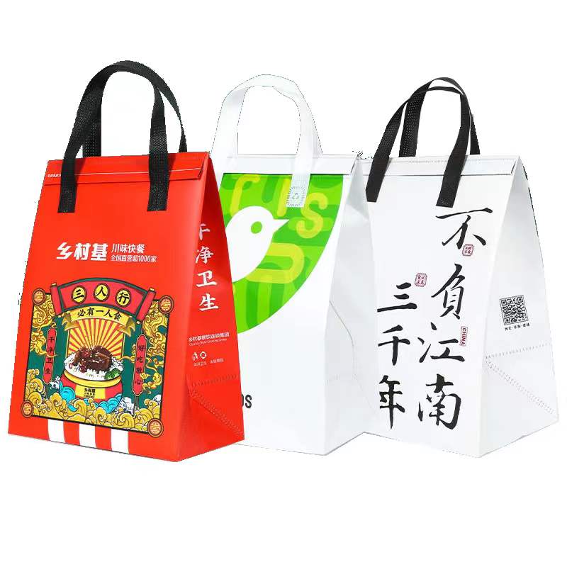 Non-Woven Laminated Bags: The Perfect Choice for Boosting Your Brand Image